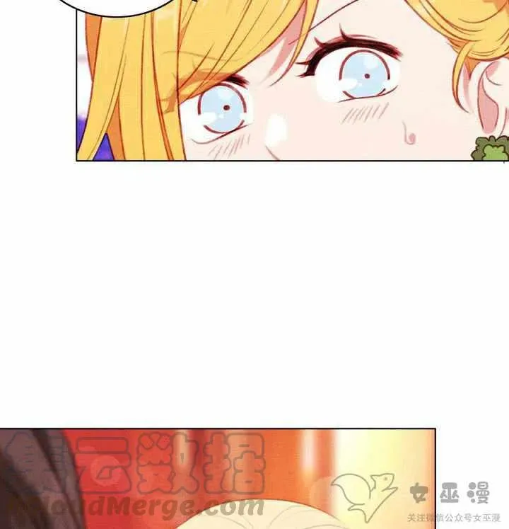 第55话 第16页