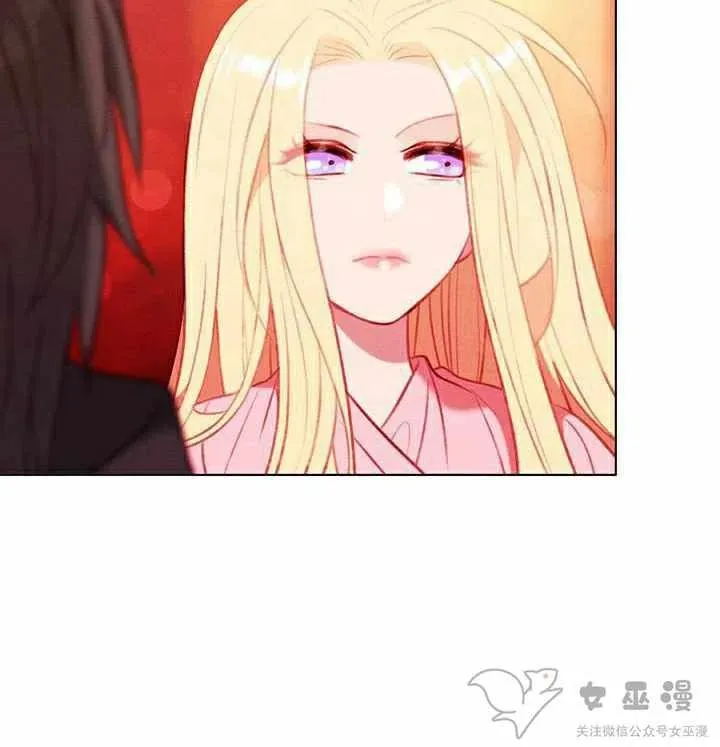 第55话 第17页