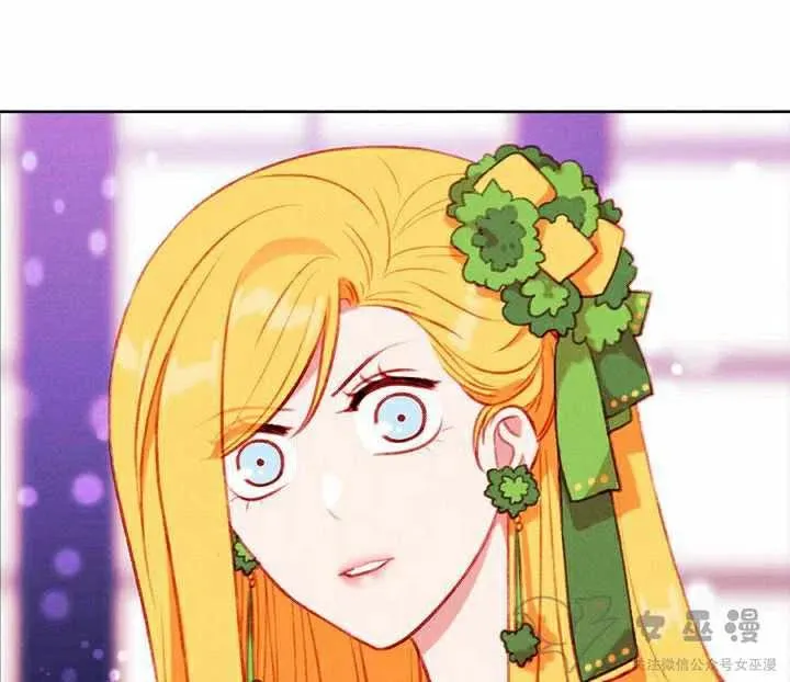 第55话 第18页
