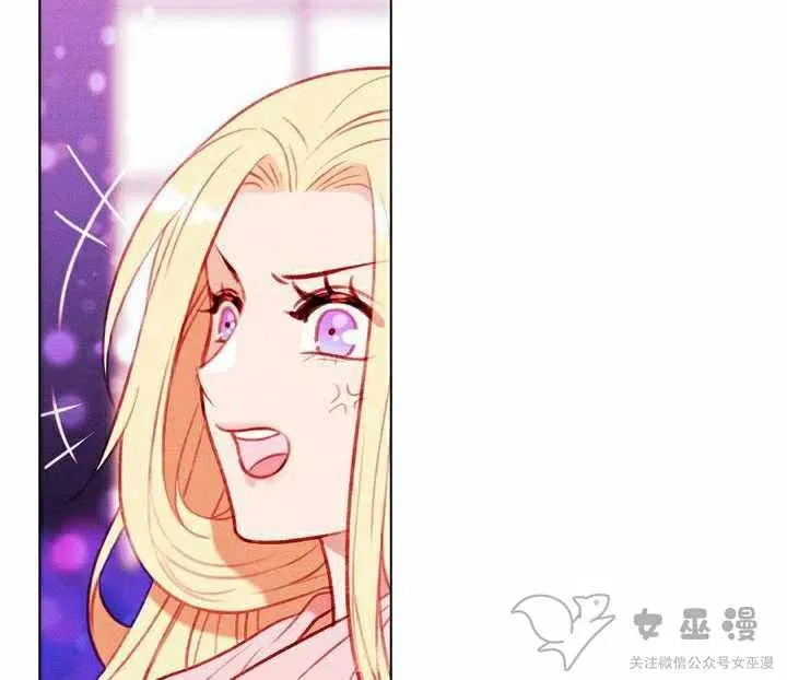 第55话 第21页