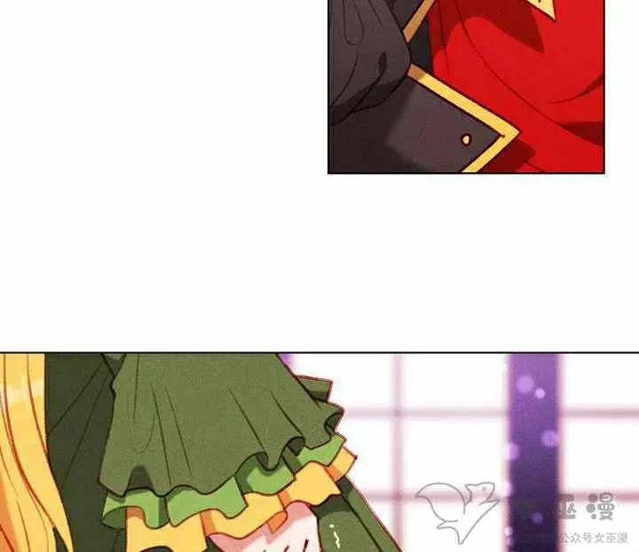 第55话 第23页