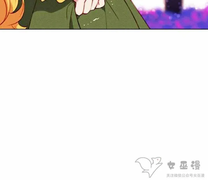 第55话 第24页