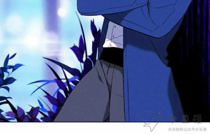 第55话 第50页