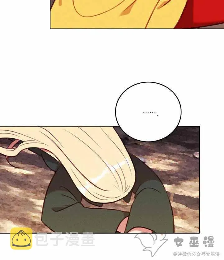 第57话 第48页