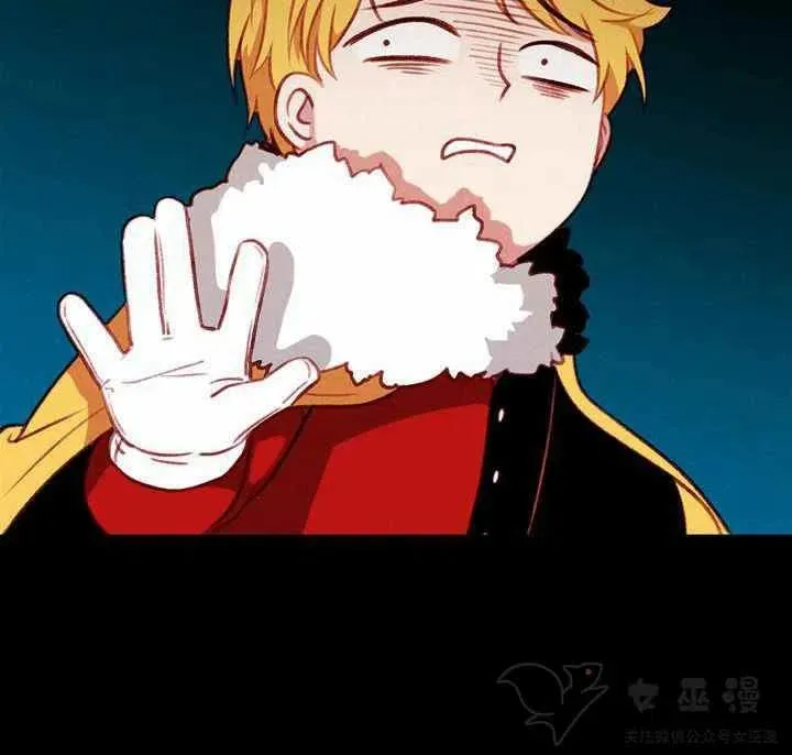 第58话 第5页