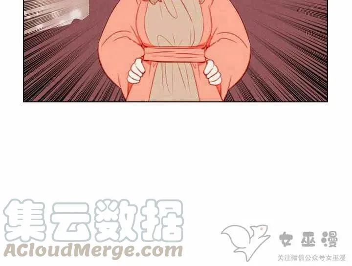 第58话 第19页