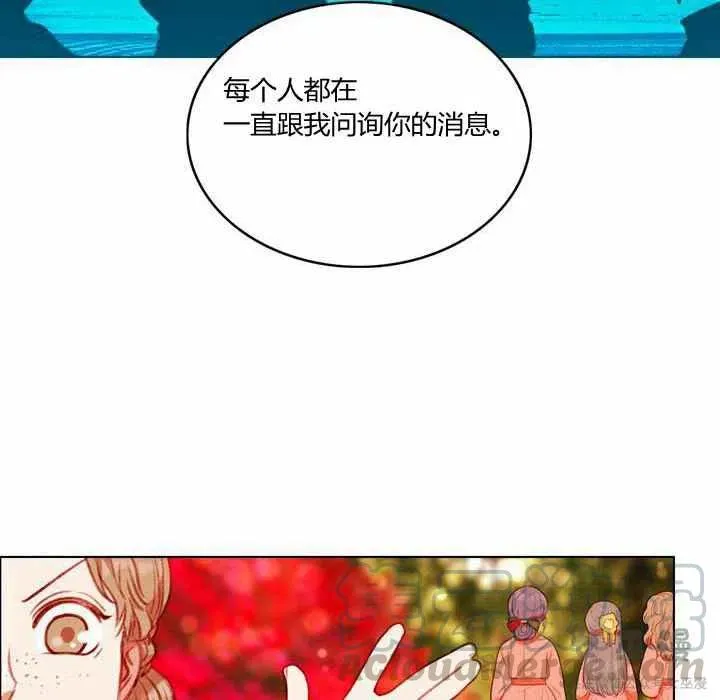 第58话 第22页