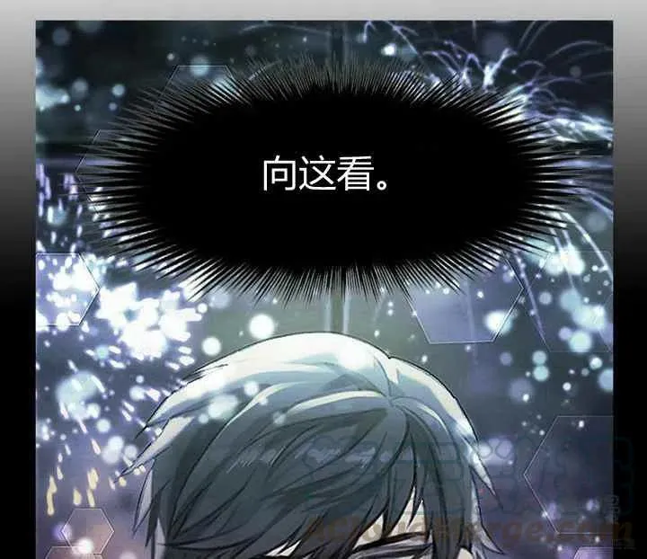 第58话 第31页