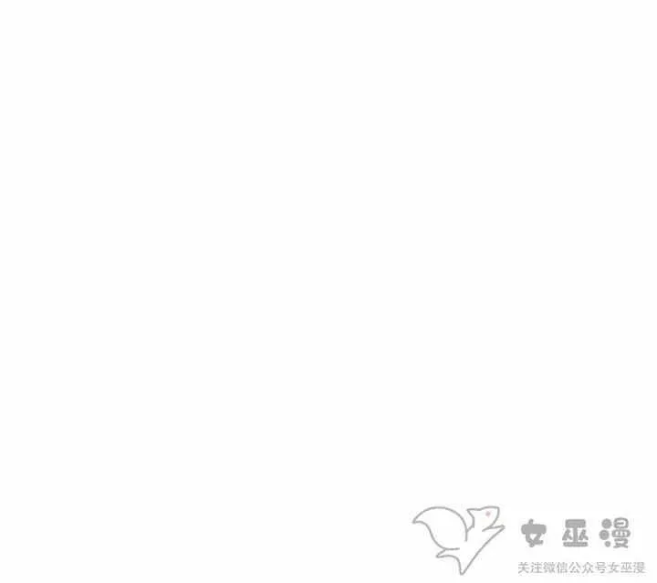 第58话 第42页