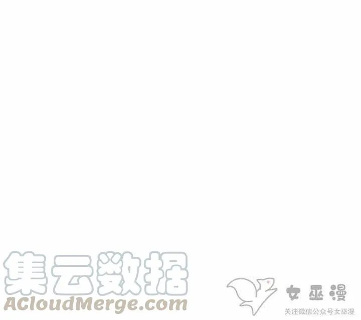 第58话 第43页