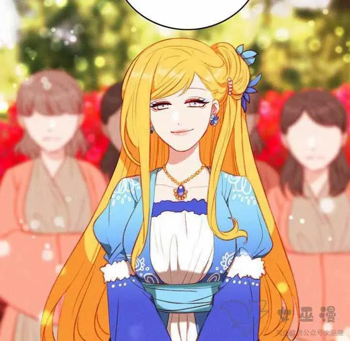 第59话 第5页