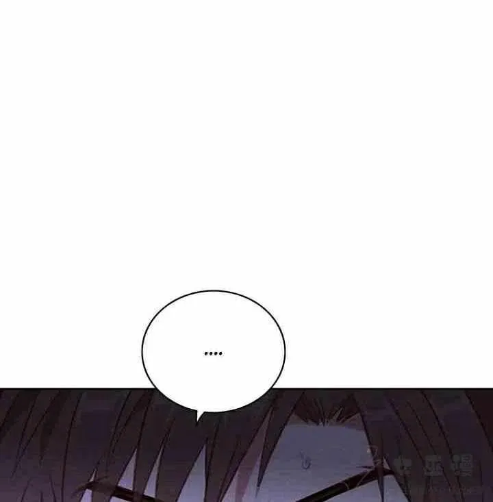 第61话 第6页