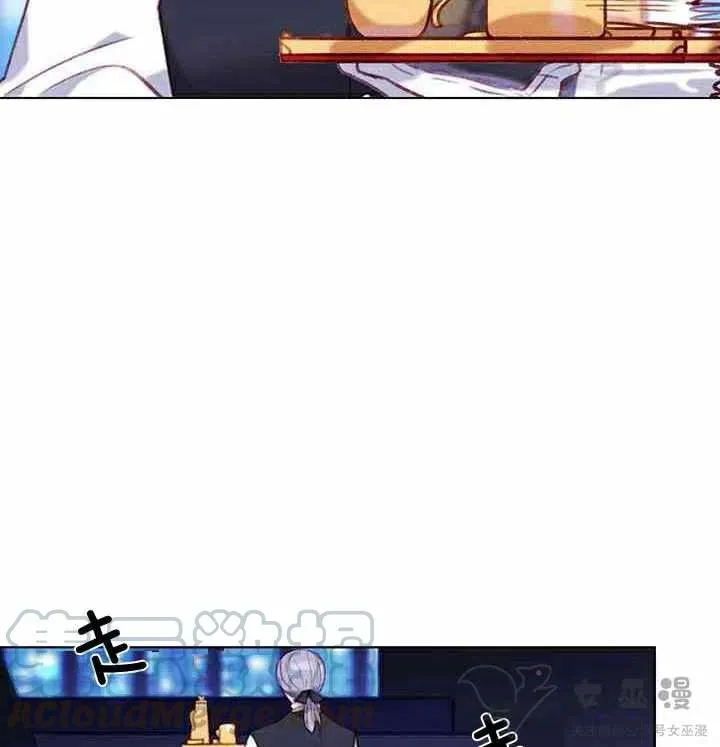 第61话 第19页