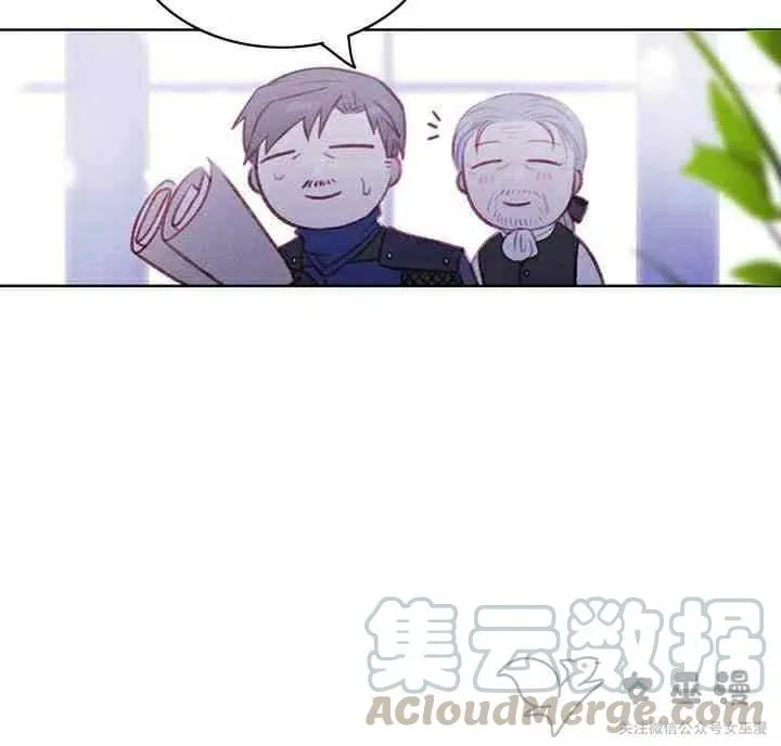 第61话 第31页