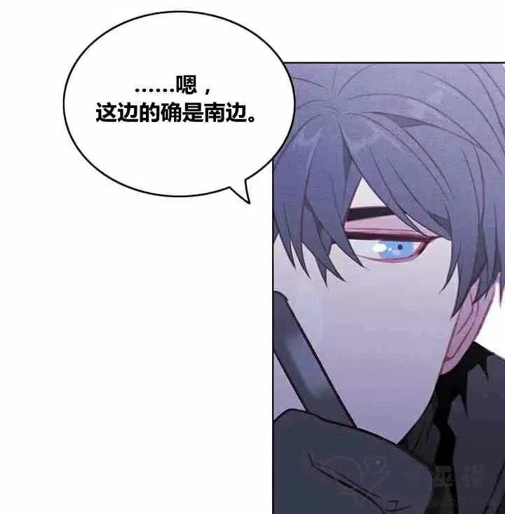 第61话 第36页