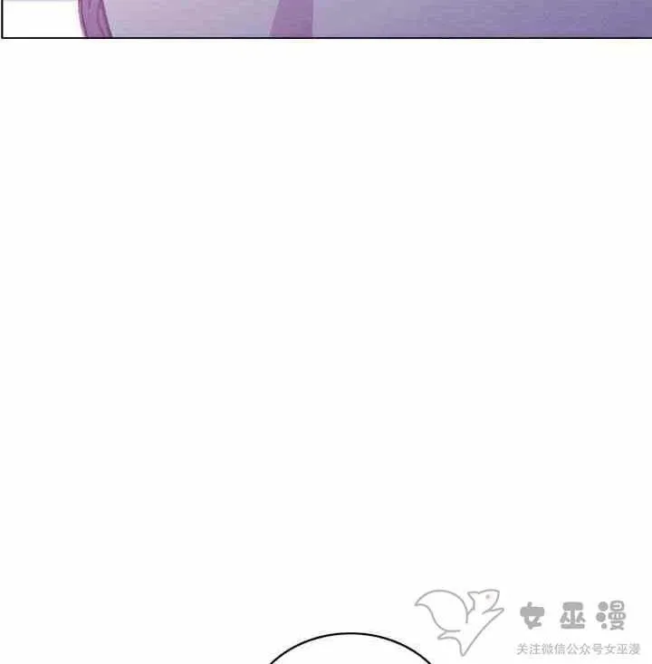 第61话 第38页