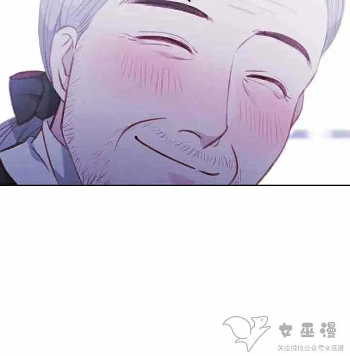 第61话 第44页