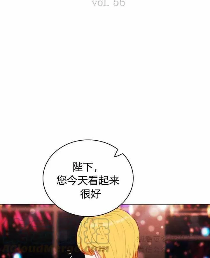 第62话 第3页