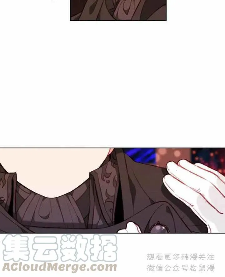 第62话 第13页