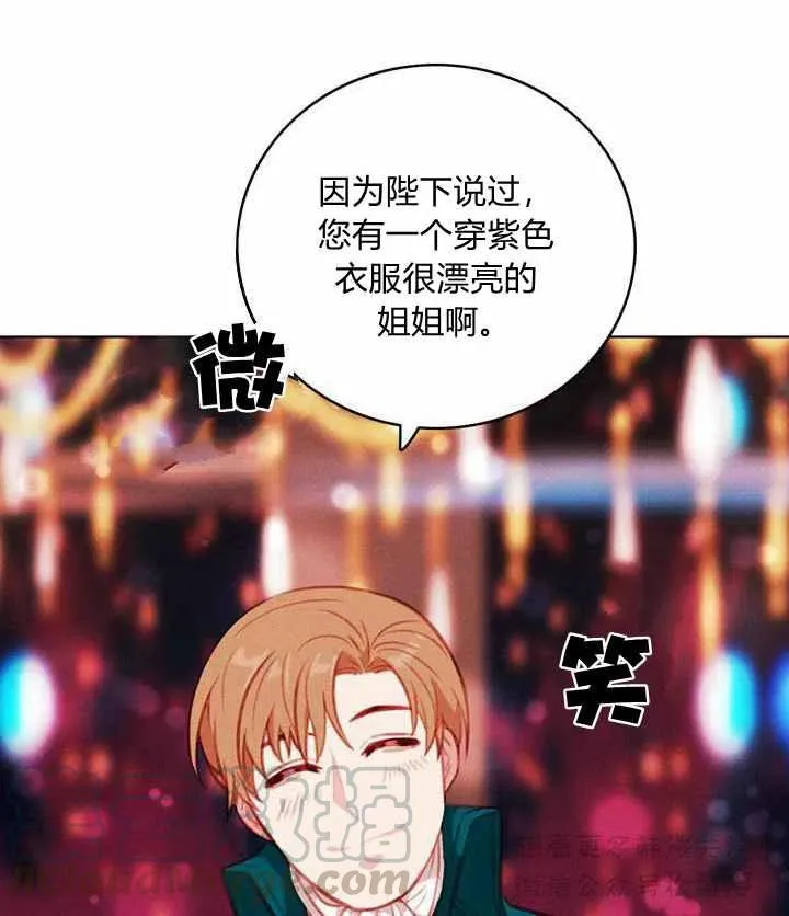 第62话 第23页