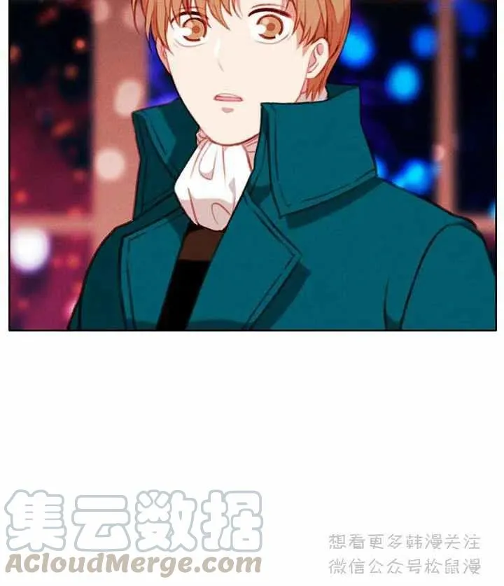 第63话 第13页