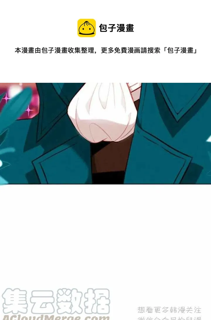 第63话 第16页