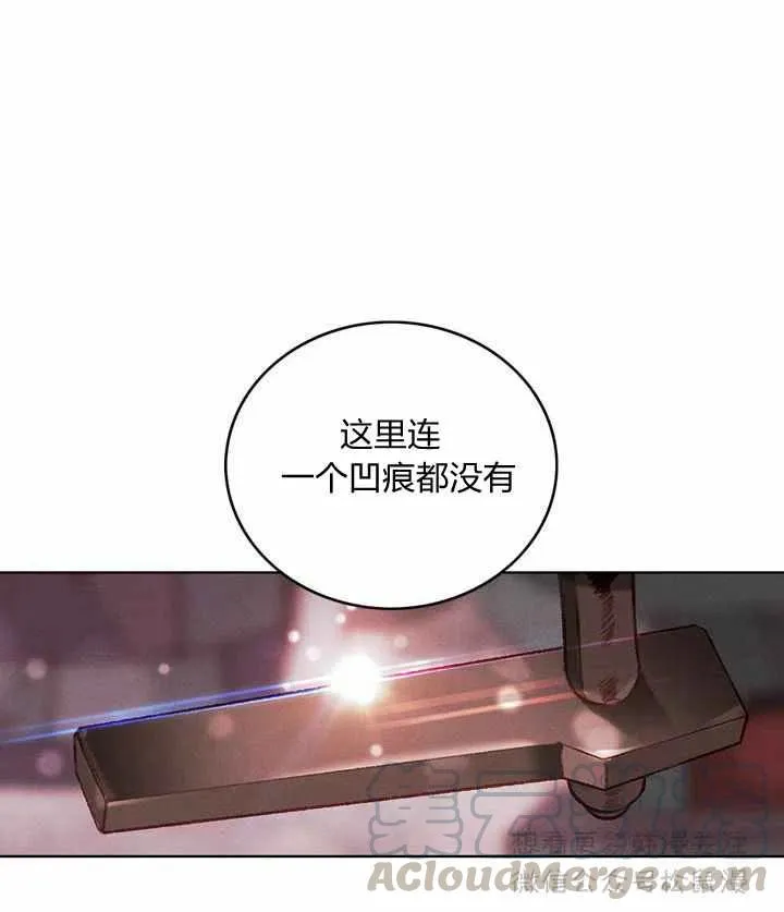 第63话 第25页