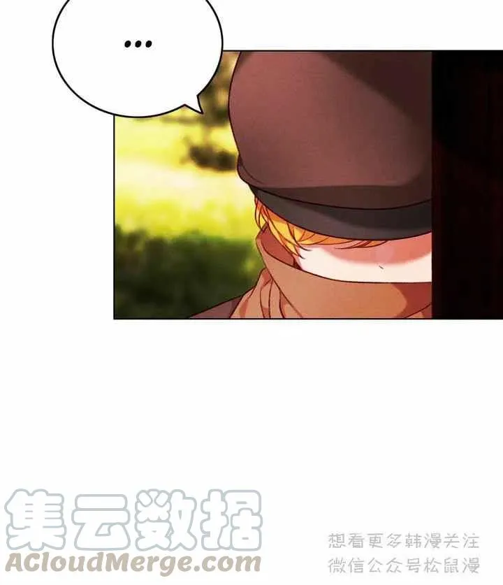 第63话 第34页