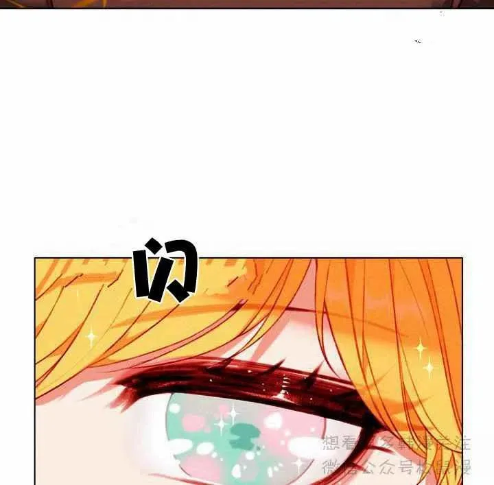第63话 第45页