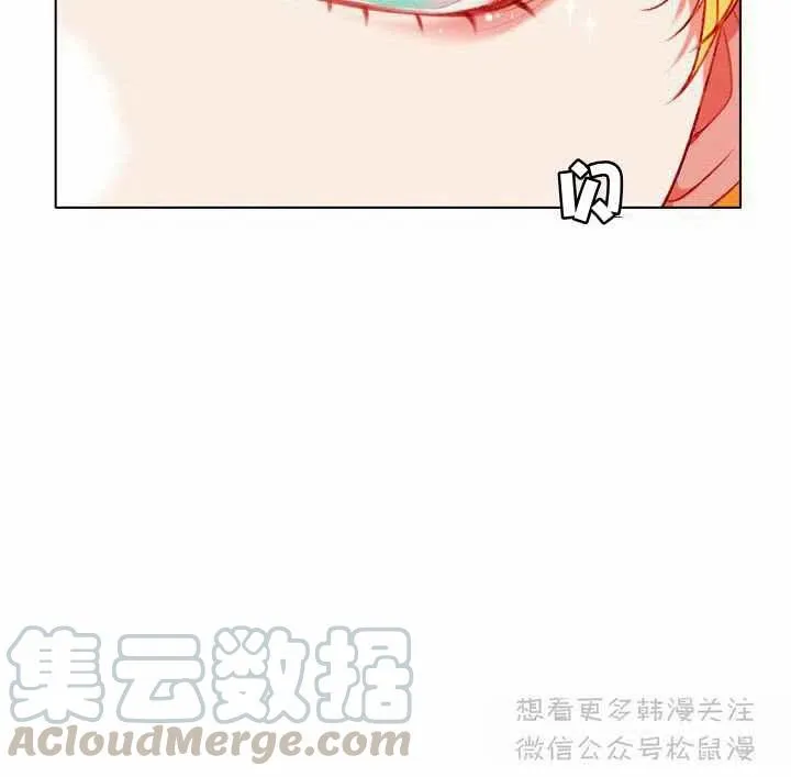 第63话 第46页