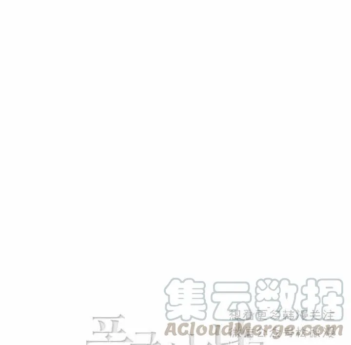 第63话 第49页
