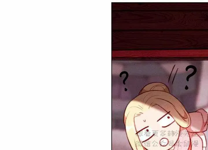 第64话 第15页