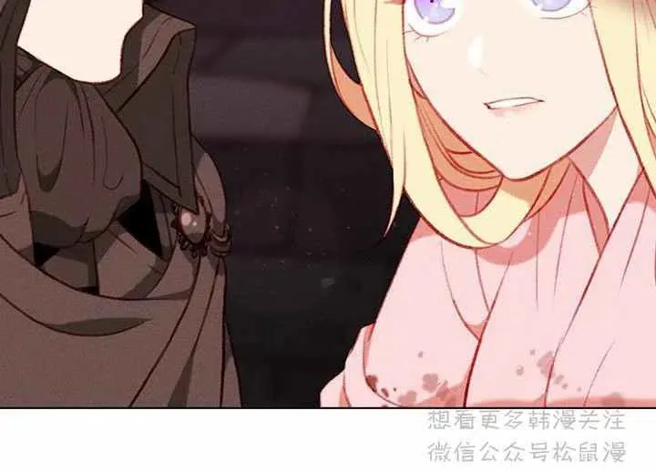 第64话 第18页