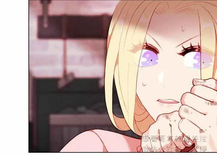 第64话 第26页