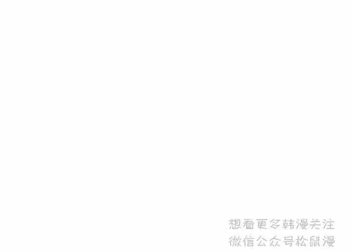 第64话 第30页