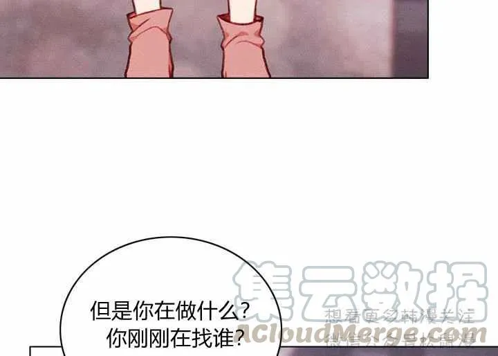 第64话 第34页