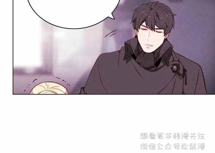 第64话 第35页