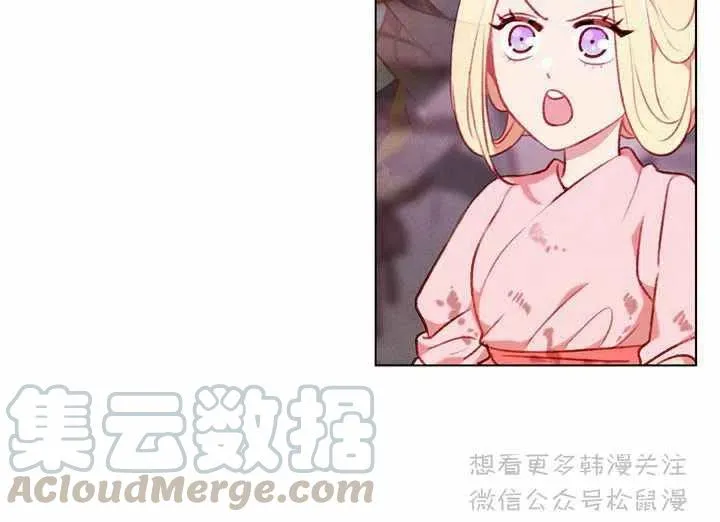 第64话 第37页