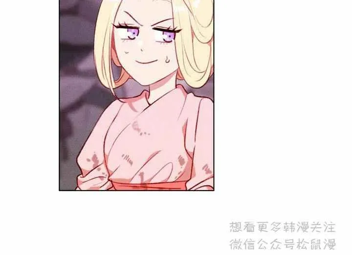 第64话 第39页