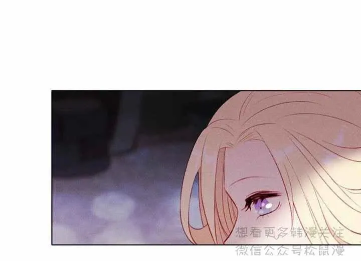 第64话 第42页