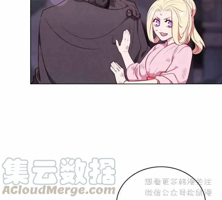 第65话 第4页