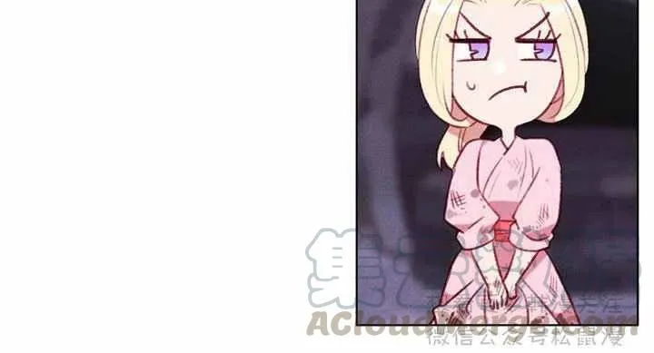 第65话 第10页