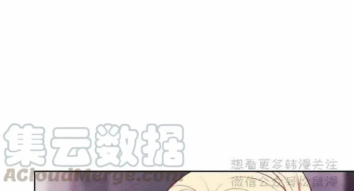 第65话 第13页