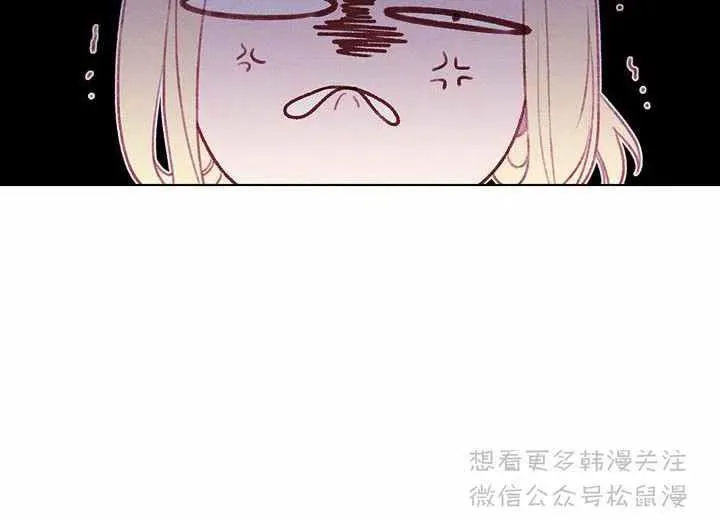 第65话 第18页