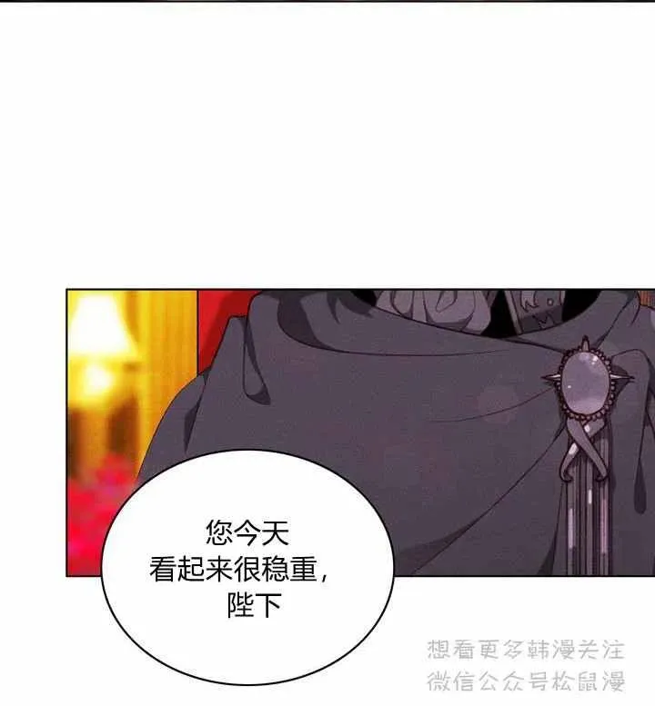 第65话 第23页