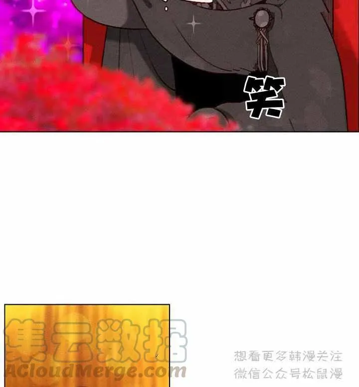 第65话 第25页