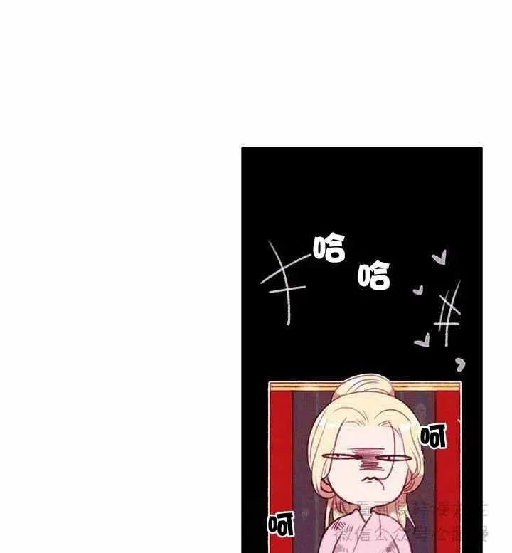 第65话 第27页