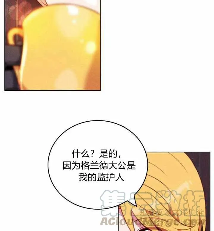 第65话 第34页