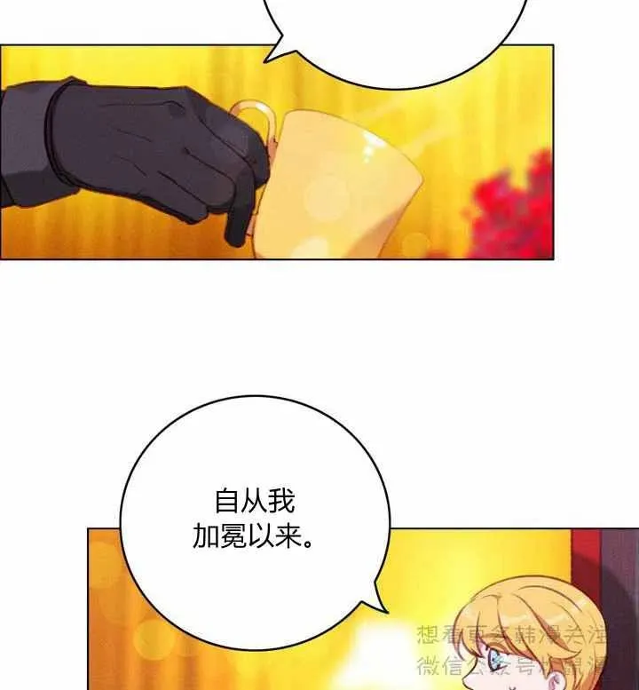 第65话 第36页