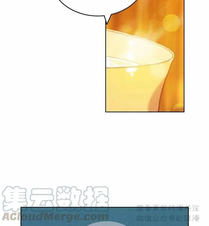 第65话 第40页